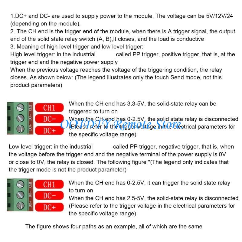 8 Channel DC5V 12V 24V Relays  - Relay 8 Channel Board のレビューと価格
