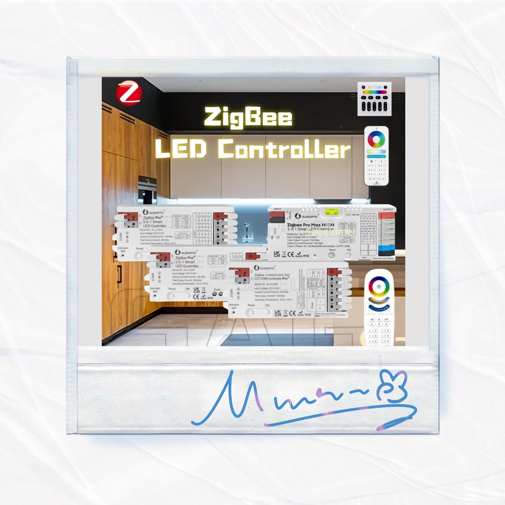 GLEDOPTO GL-C-201P/202P/203/60 - Zigbee Coordinator Stick のレビューと価格
