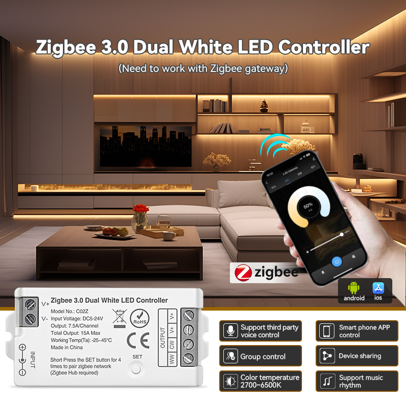 DC5-24V C01Z Zigbee 3.0 Smart  - Zigbee Coordinator Stick のレビューと価格