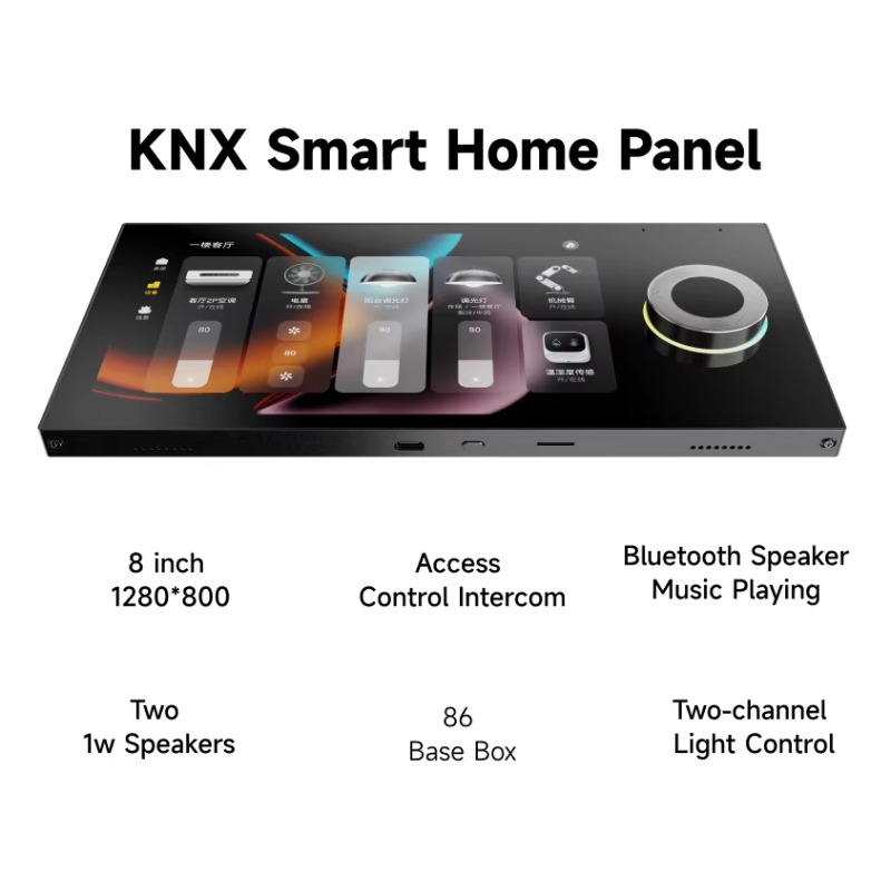 8-inch IPS Screen 1280*800 , M - Home Automation System Design のレビューと価格