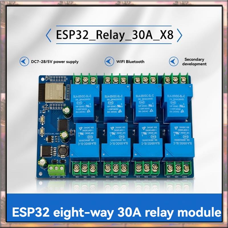 BAAZ HOT 8 Channel Relay Modul - Relay 8 Channel Board のレビューと価格