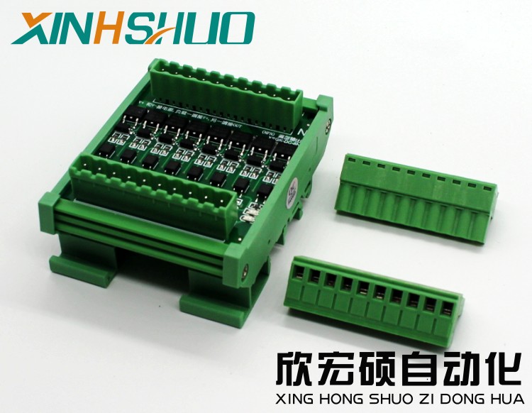 8-channel NPN/PNP board PLC ou - Relay 8 Channel Board のレビューと価格