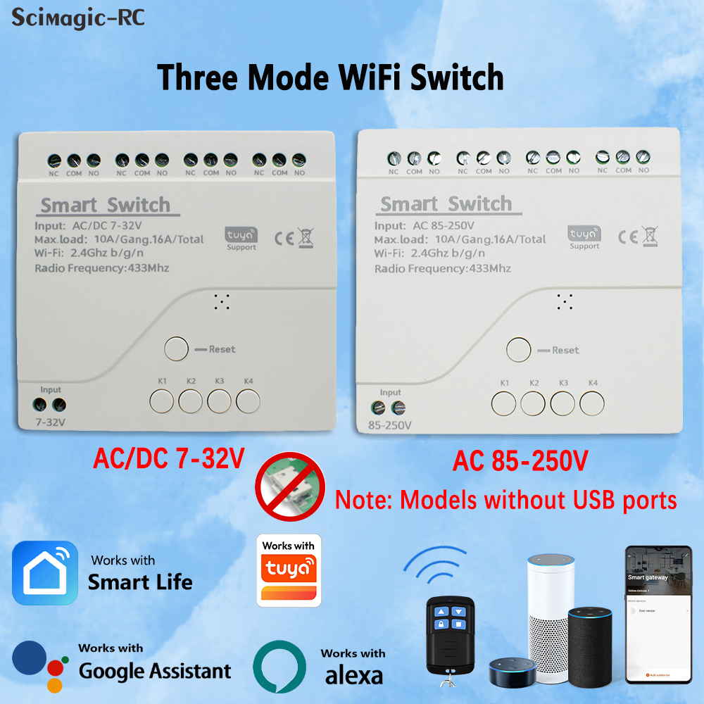 Wifi Smart Switch Home Automat - Home Automation Technology のレビューと価格