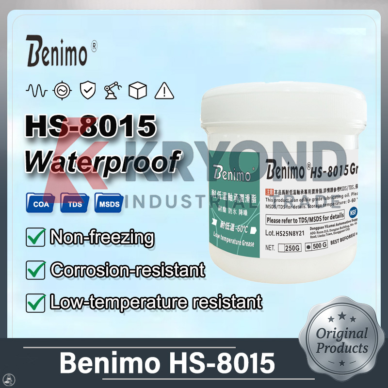 Benimo HS-8015 DC Power Supply - Home Automation Systems Diy のレビューと価格