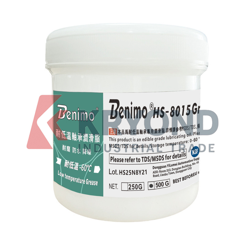Benimo HS-8015 DC Power Supply - Home Automation Systems Diy のレビューと価格
