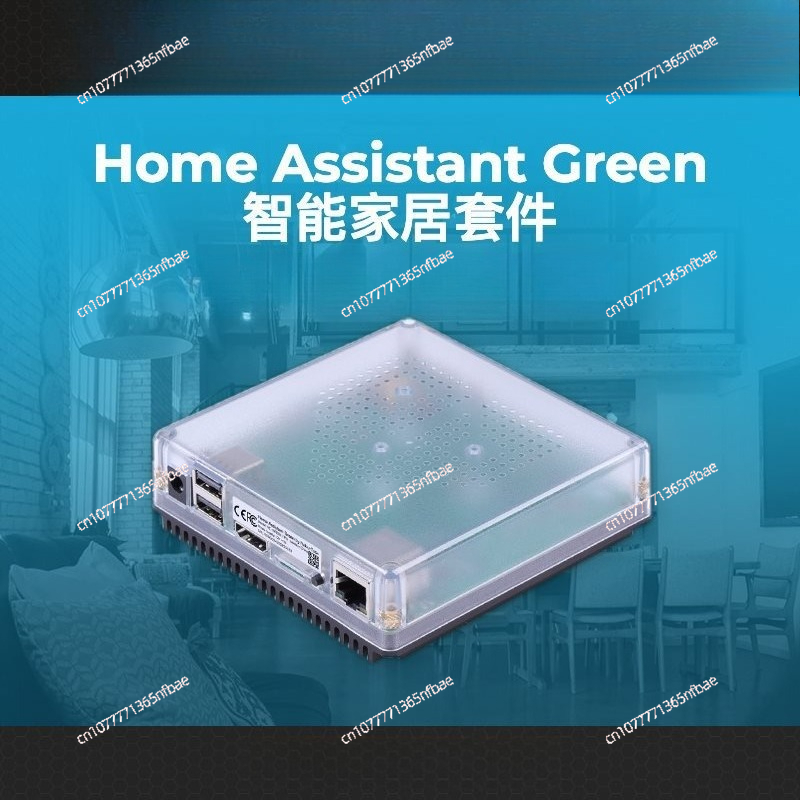 HomeKit Smart Gateway Hub – Mu - Home Automation Diy のレビューと価格
