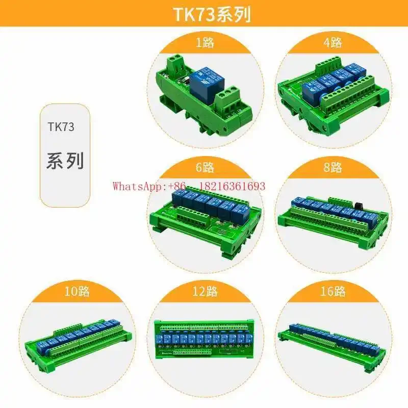 Store 4152 8-Channel Relay Mod - Relay 8 Channel Board のレビューと価格