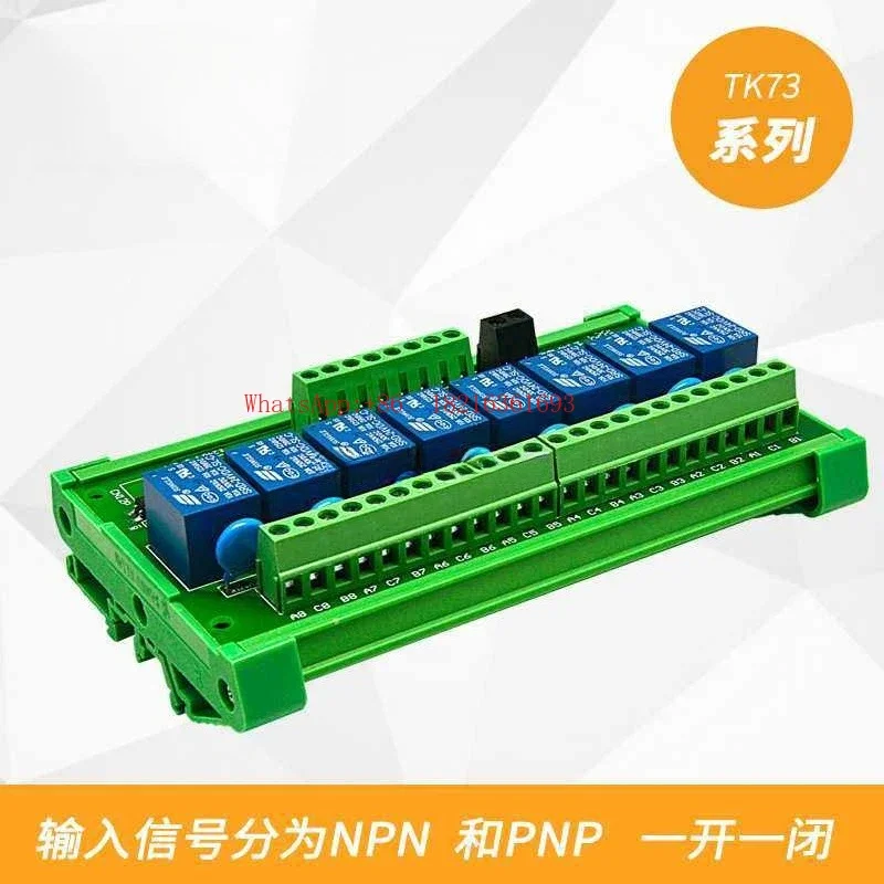 Store 4152 8-Channel Relay Mod - Relay 8 Channel Board のレビューと価格