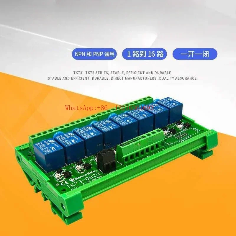 Store 4152 8-Channel Relay Mod - Relay 8 Channel Board のレビューと価格