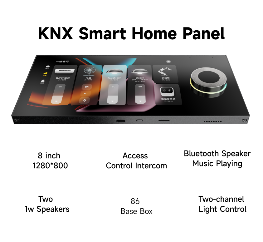 8-inch touch screen home autom - Home Automation System Design のレビューと価格