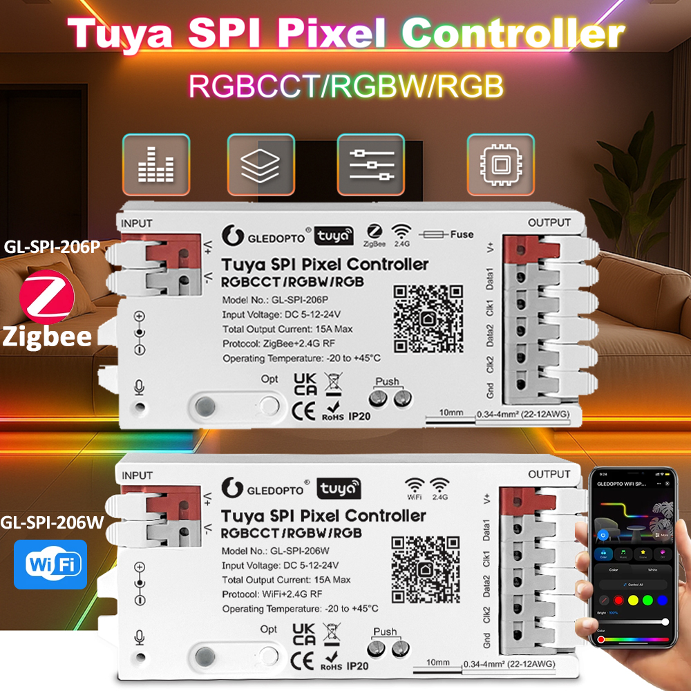 Tuya SPI Pixel LED Controller  - Zigbee Coordinator Stick のレビューと価格